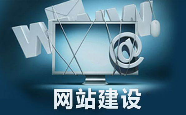 青島有沒(méi)有比較好的網(wǎng)絡(luò)公司 10512C359-0