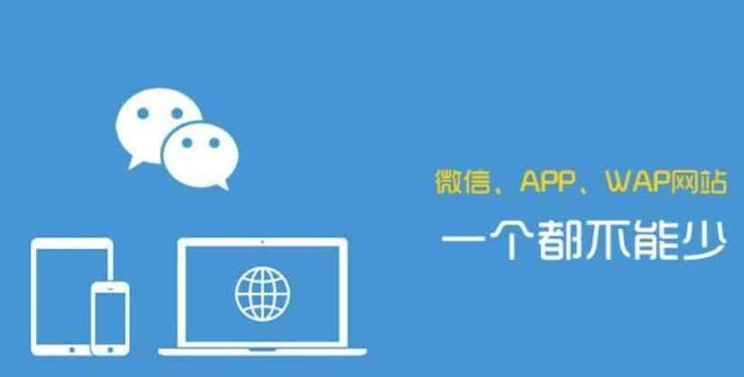 免費(fèi)自建網(wǎng)站是福利還是套路？ QQ截圖20191010173644