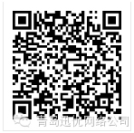 山東迅優(yōu)傳媒全體員工祝所有客戶朋友元旦快樂！ 001