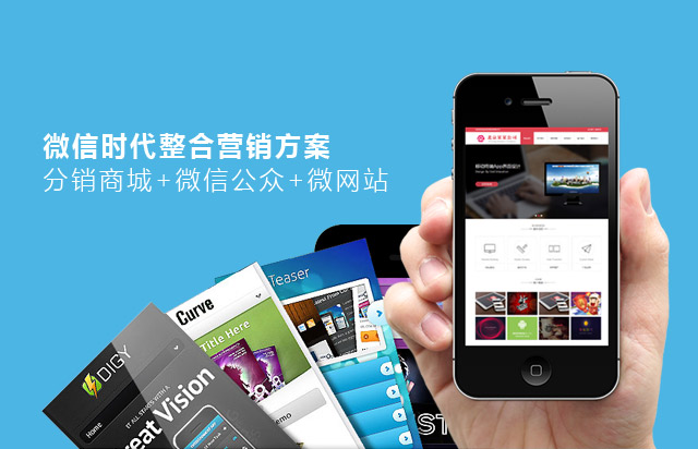 你的公眾號(hào)還停留在只會(huì)發(fā)圖文的時(shí)代？那你真的OUT了！ 