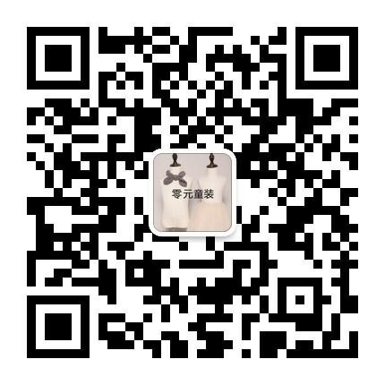 你的公眾號(hào)還停留在只會(huì)發(fā)圖文的時(shí)代？那你真的OUT了！ 0???