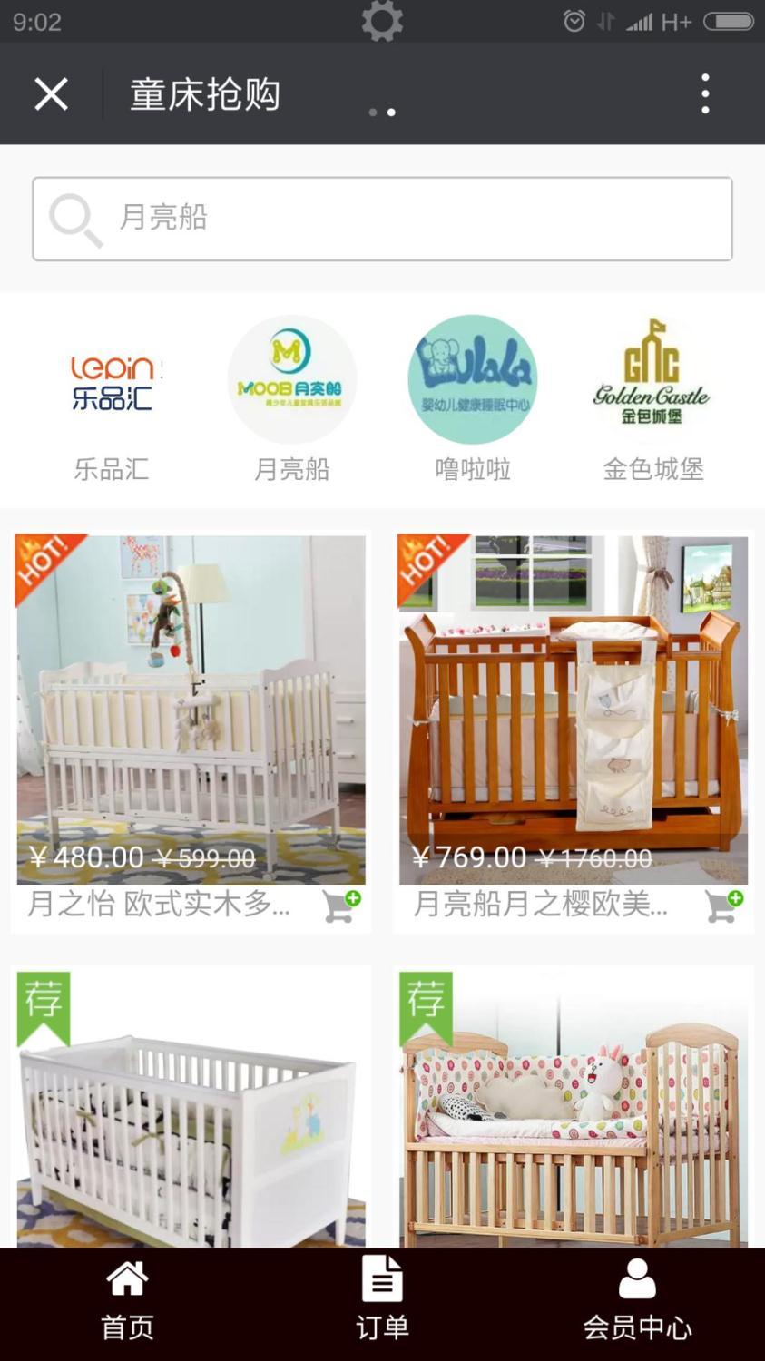 你的公眾號(hào)還停留在只會(huì)發(fā)圖文的時(shí)代？那你真的OUT了！ 1464675551907123