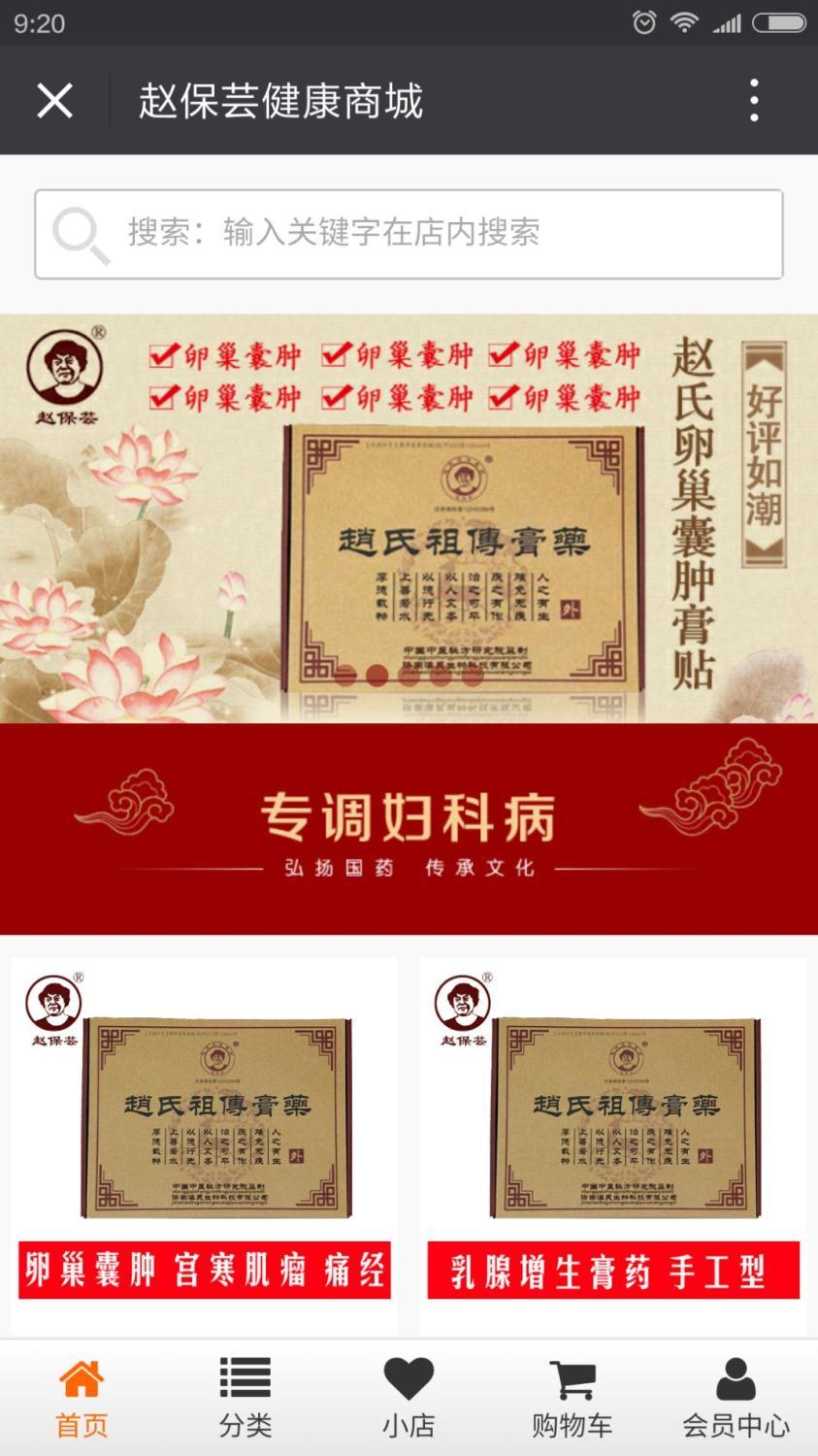 你的公眾號(hào)還停留在只會(huì)發(fā)圖文的時(shí)代？那你真的OUT了！ 1464675586609827