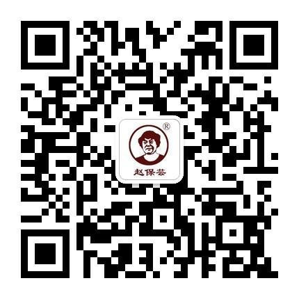 你的公眾號(hào)還停留在只會(huì)發(fā)圖文的時(shí)代？那你真的OUT了！ 