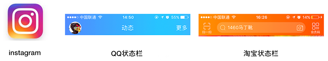 網(wǎng)站制作，不可不看的2018UI設(shè)計(jì)趨勢(shì) Image title
