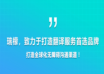品牌網站建設