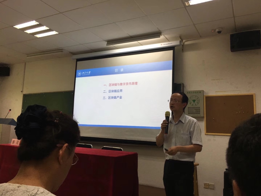 田總參加青島工商聯(lián)游學(xué)，深入浙江大學(xué)，落地新舊動能轉(zhuǎn)換 UNADJUSTEDNONRAW_thumb_1b11