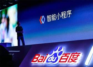 織夢（DEDECMS）、Phpmywind、Thinkphp百度智能小程序