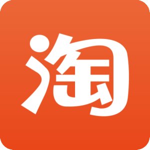 淘寶店鋪沒權(quán)重？怎樣查權(quán)重，如何快速提升店鋪權(quán)重！ u=4290106344,3920183976&fm=26&gp=0