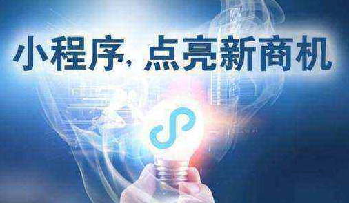 社區(qū)團(tuán)購前景如何，怎樣加盟社區(qū)團(tuán)購平臺？ QQ截圖20190905165401
