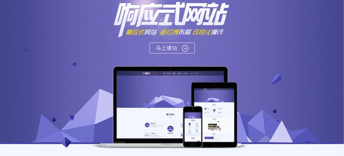 網(wǎng)站建設(shè)基本流程有哪些？ timg (5)
